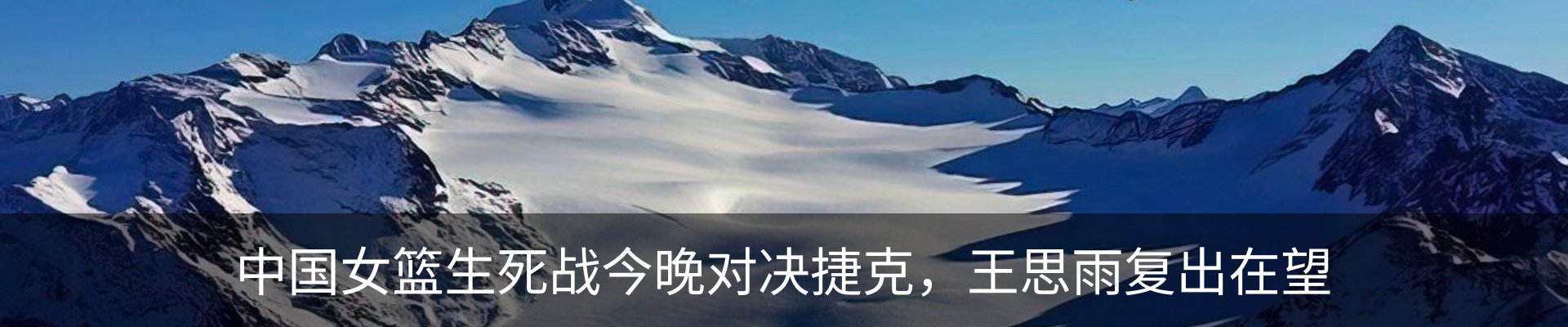 热点资讯
